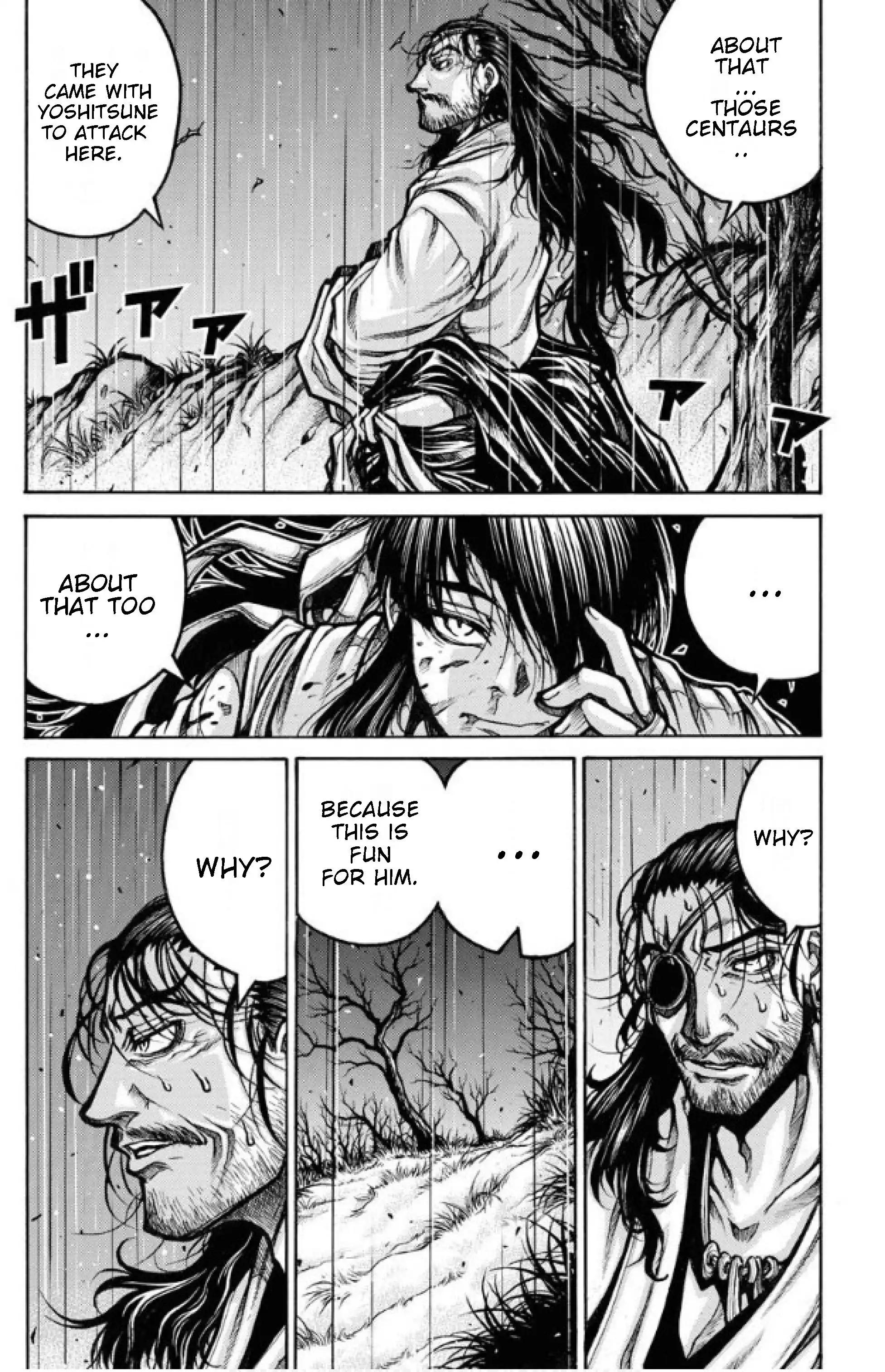 Drifters Chapter 81