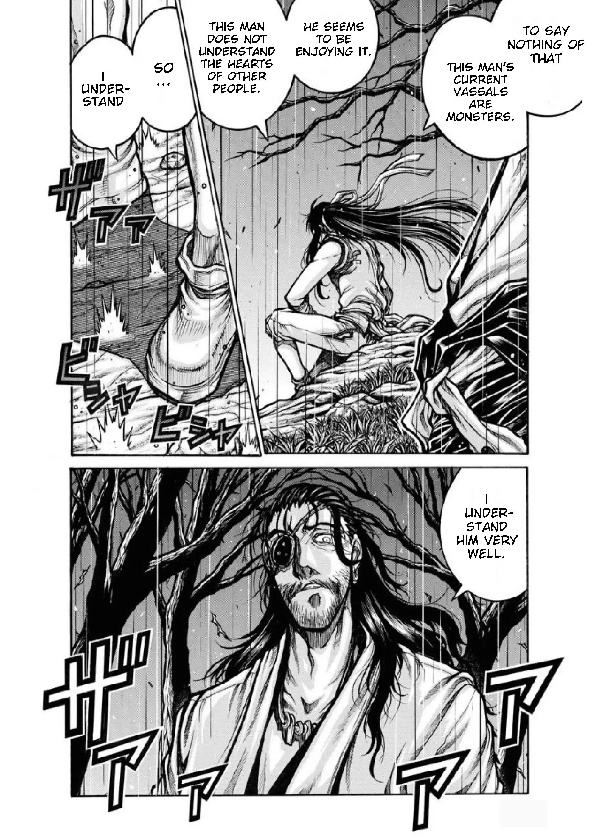 Drifters Chapter 81