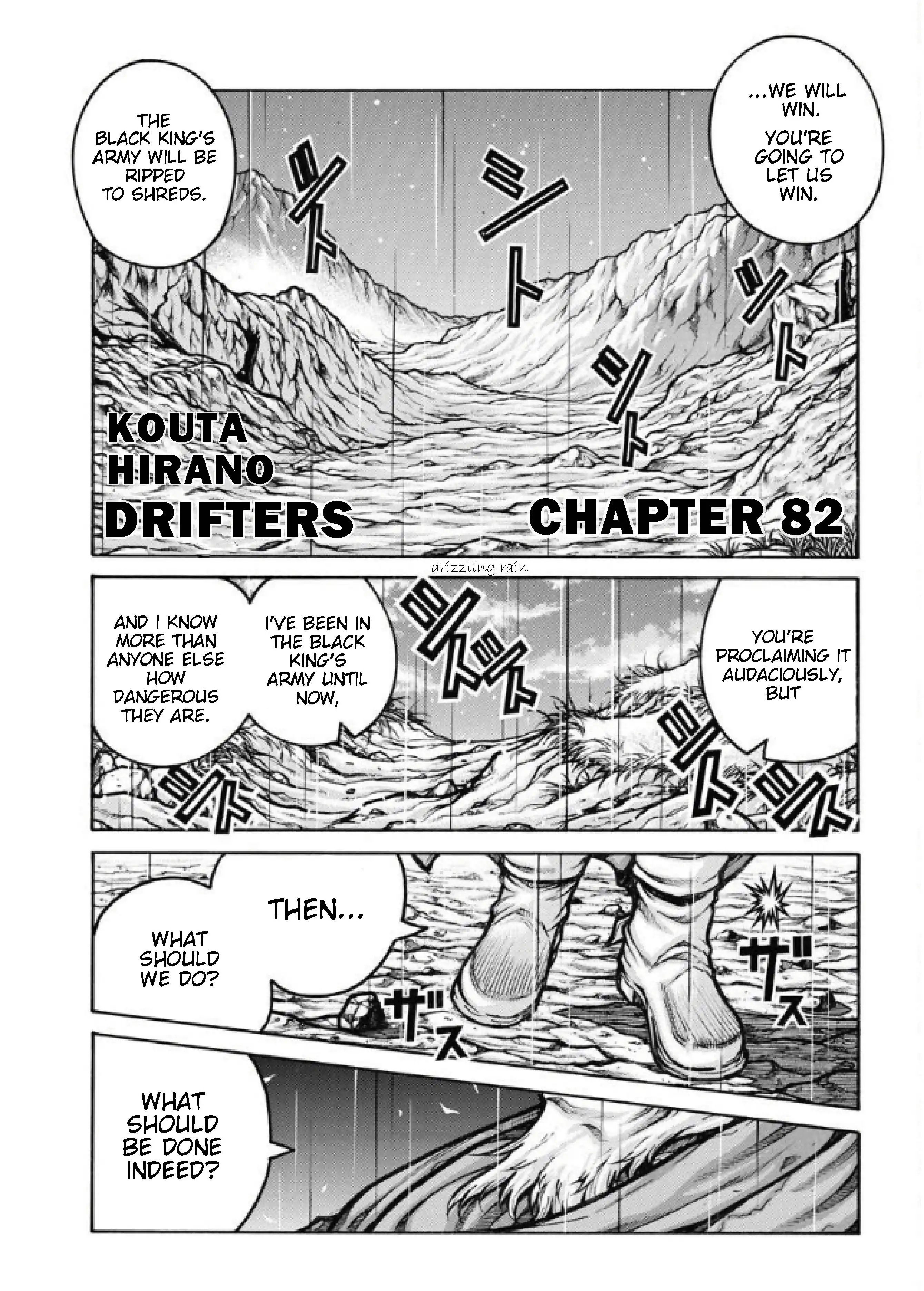 Drifters Chapter 82