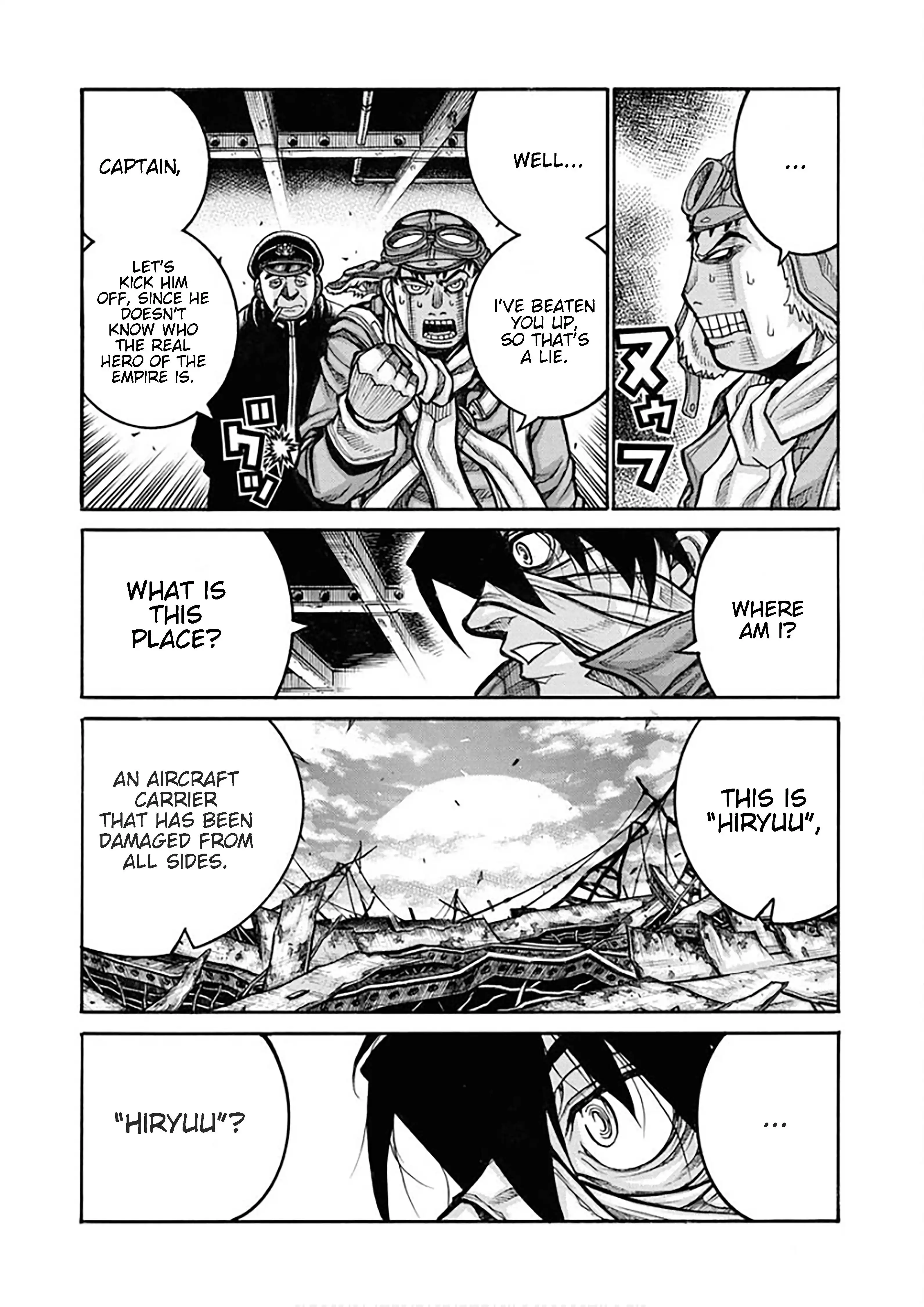 Drifters Chapter 83