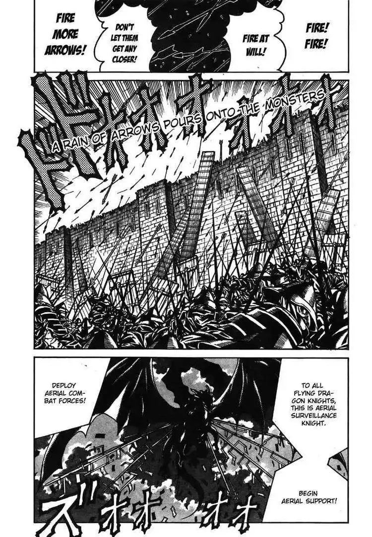 Drifters Chapter 9