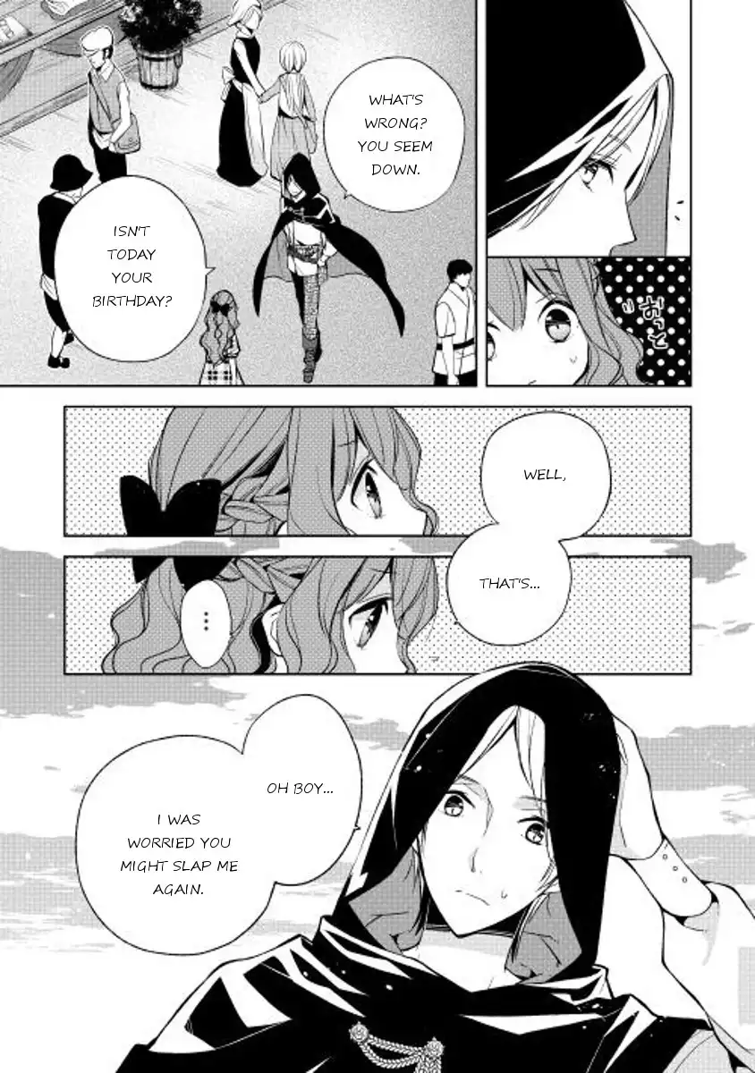 E? Heibon Desu yo?? Chapter 10