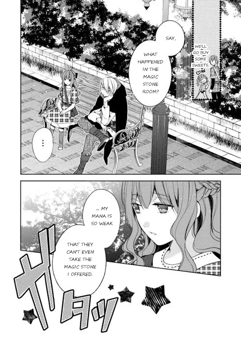 E? Heibon Desu yo?? Chapter 10