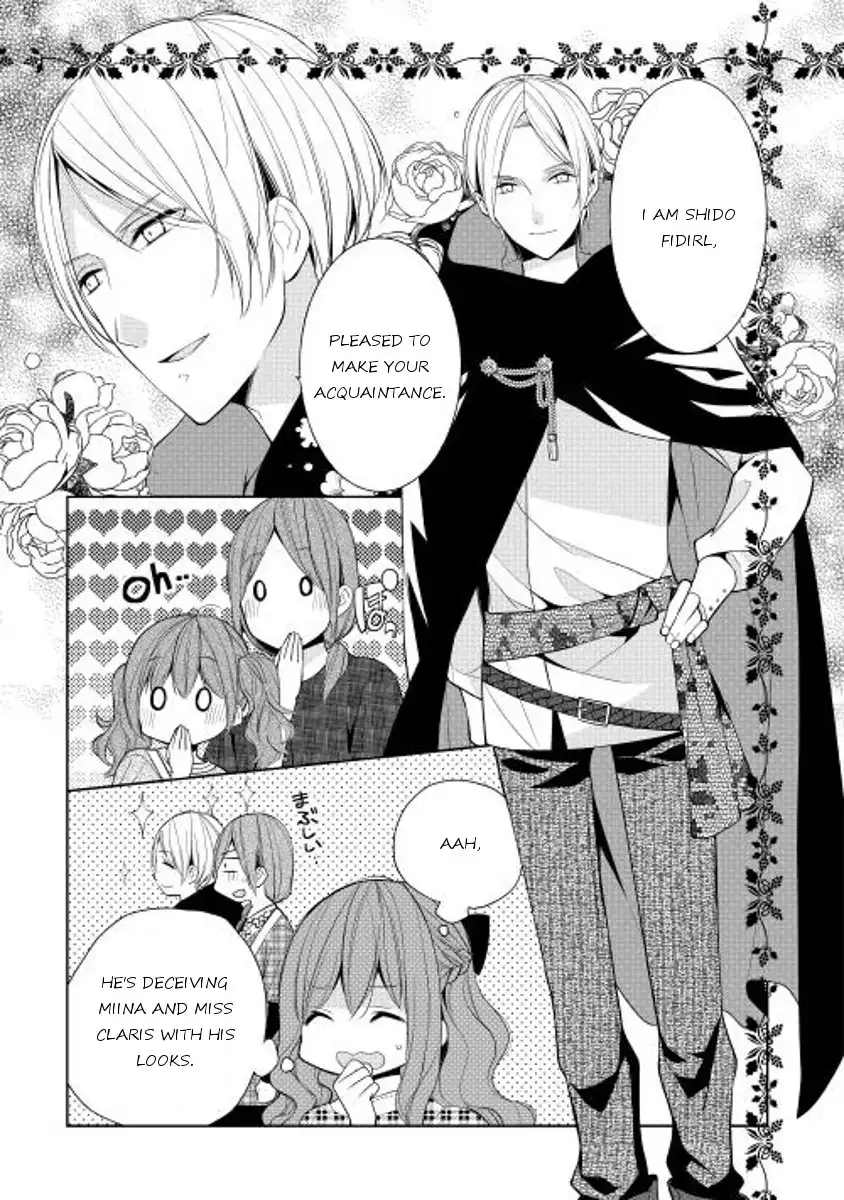 E? Heibon Desu yo?? Chapter 10