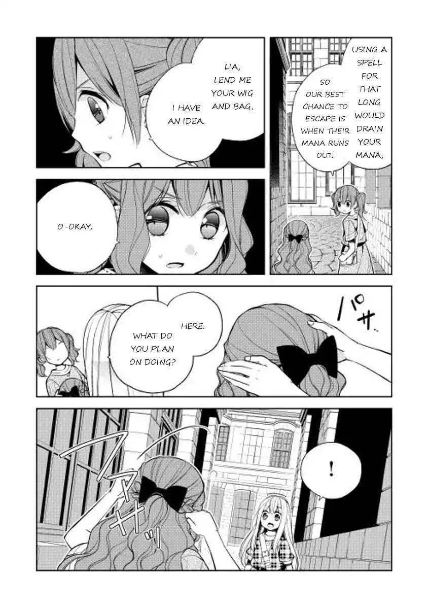 E? Heibon Desu yo?? Chapter 10