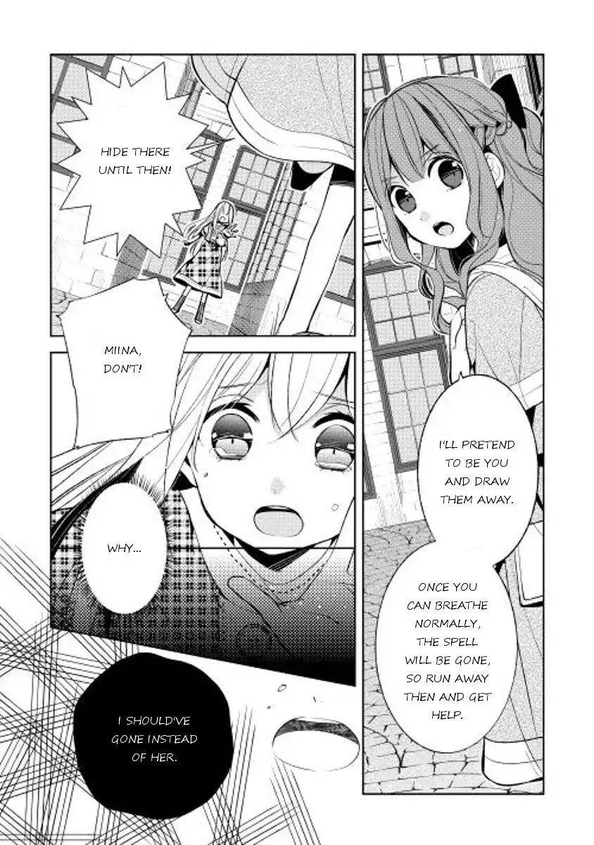 E? Heibon Desu yo?? Chapter 10