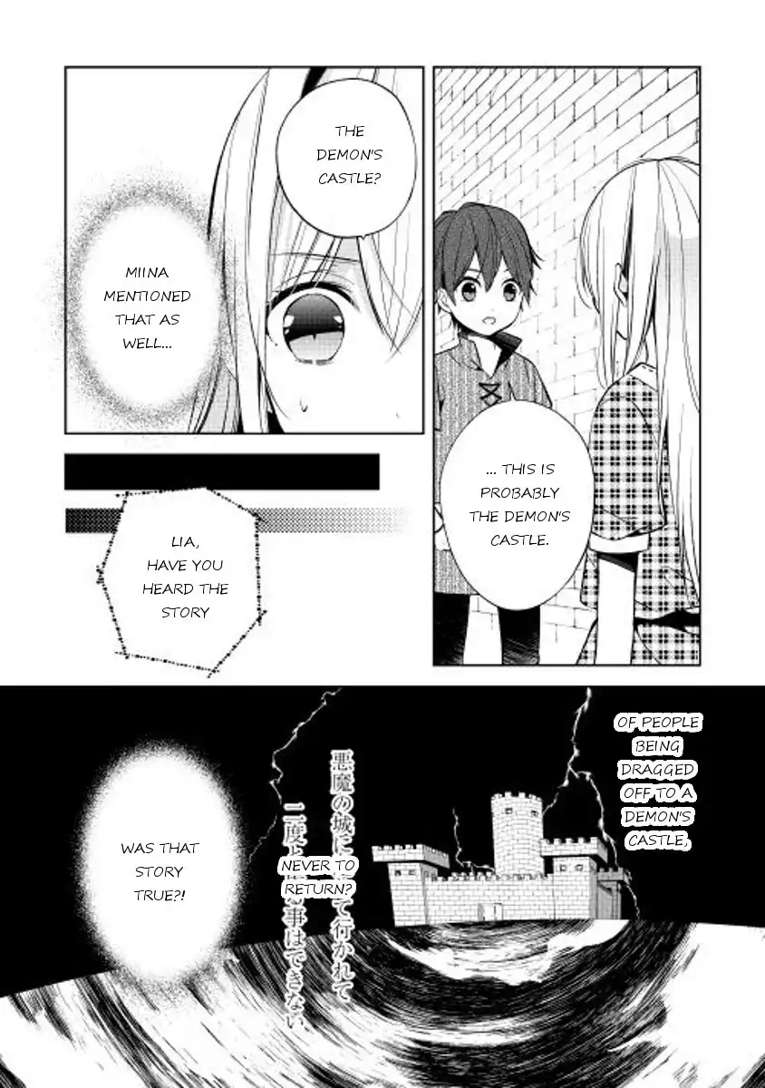 E? Heibon Desu yo?? Chapter 11