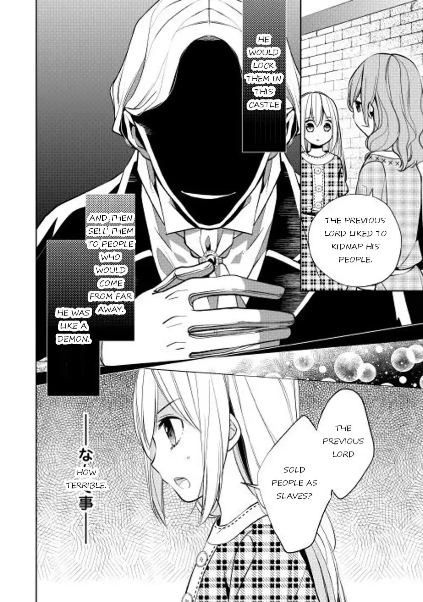 E? Heibon Desu yo?? Chapter 11