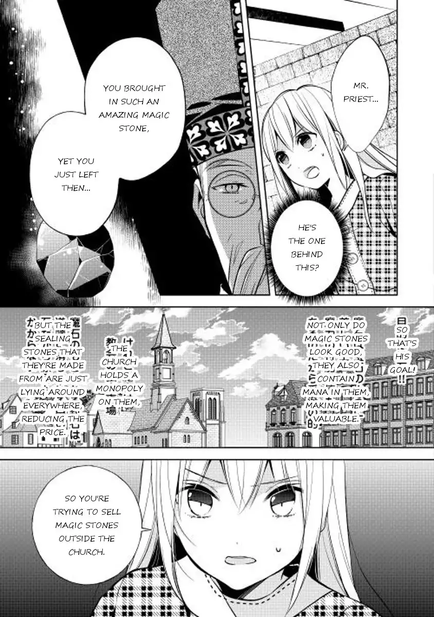 E? Heibon Desu yo?? Chapter 11