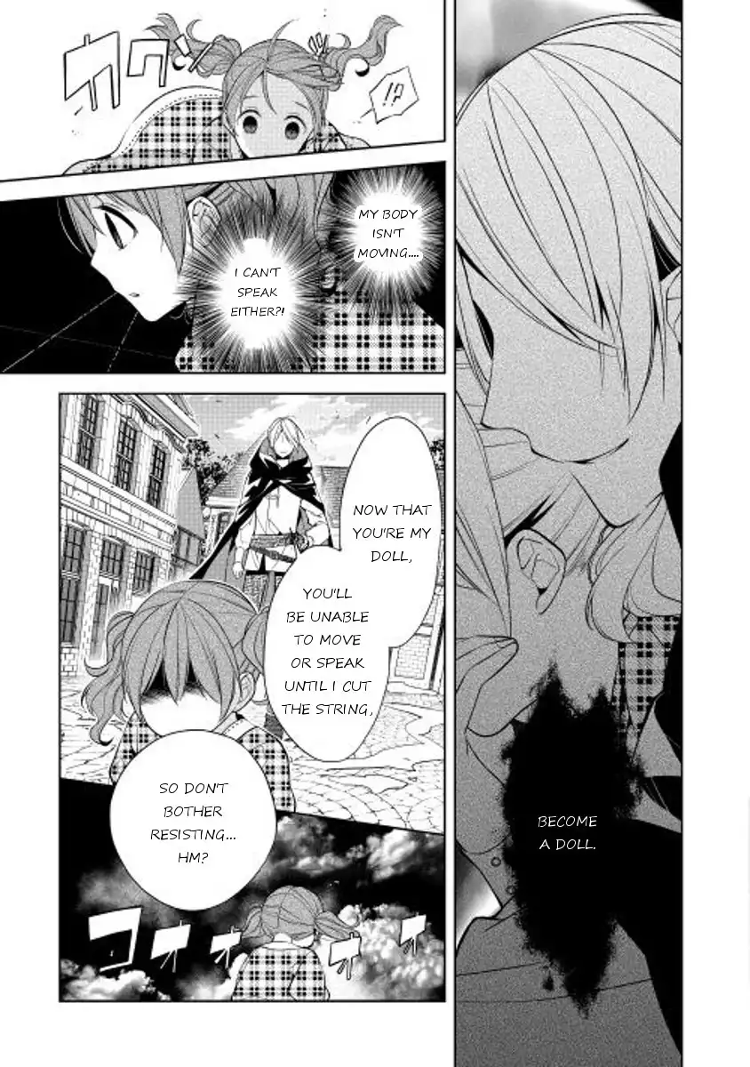 E? Heibon Desu yo?? Chapter 11