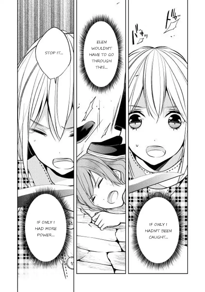 E? Heibon Desu yo?? Chapter 11