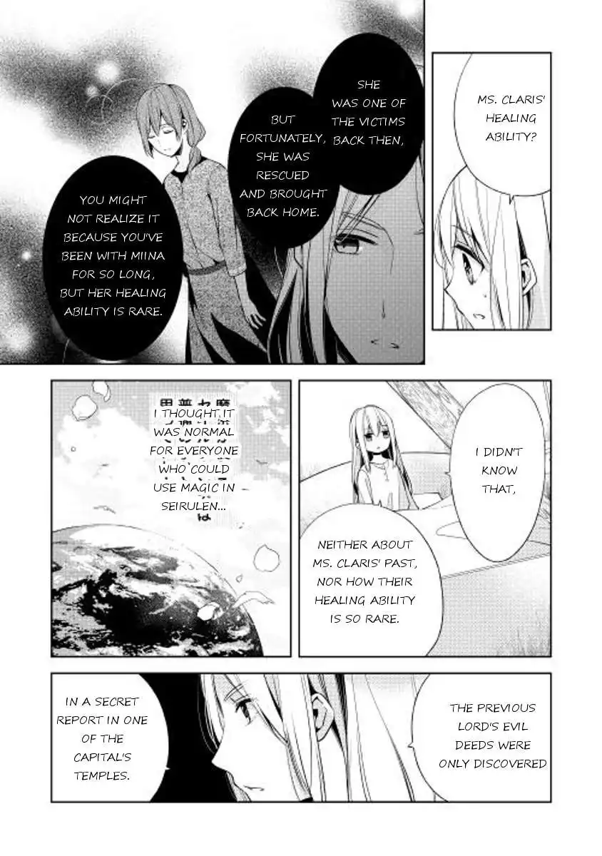 E? Heibon Desu yo?? Chapter 12