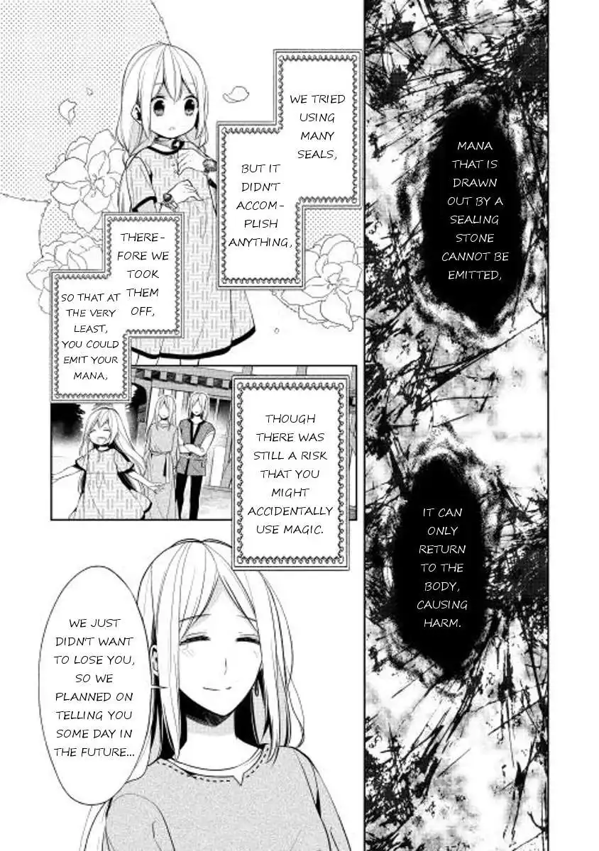 E? Heibon Desu yo?? Chapter 12