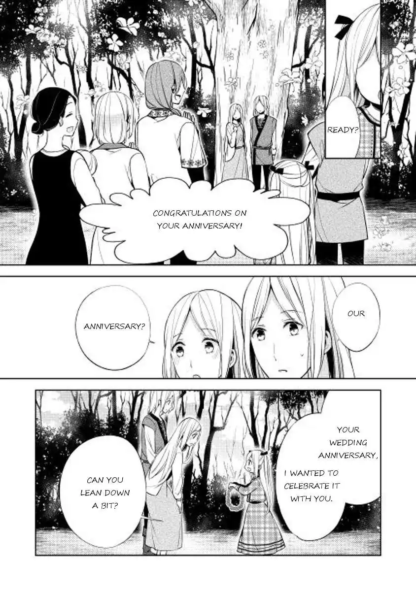 E? Heibon Desu yo?? Chapter 13