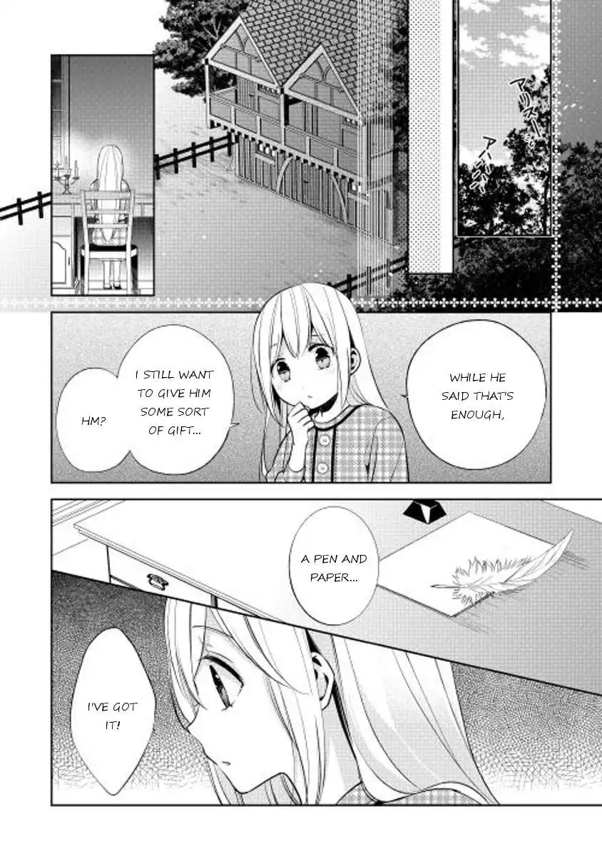 E? Heibon Desu yo?? Chapter 13