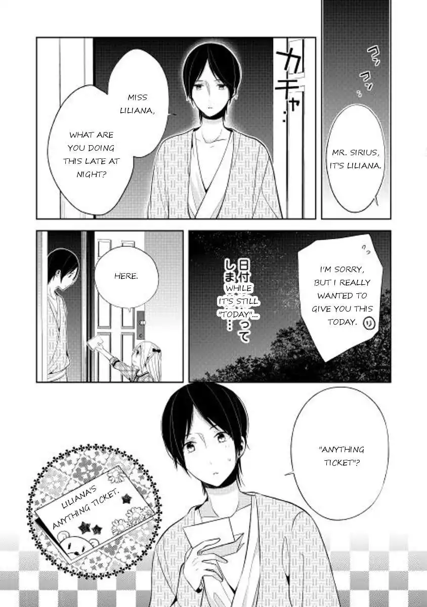 E? Heibon Desu yo?? Chapter 13