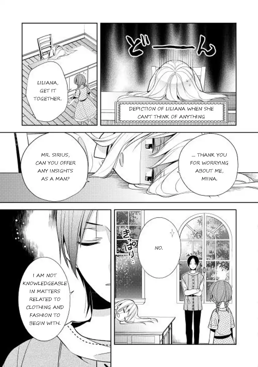 E? Heibon Desu yo?? Chapter 14