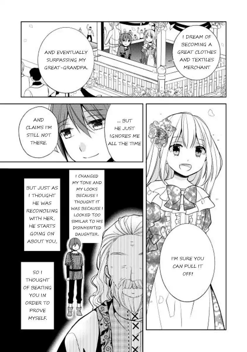 E? Heibon Desu yo?? Chapter 14