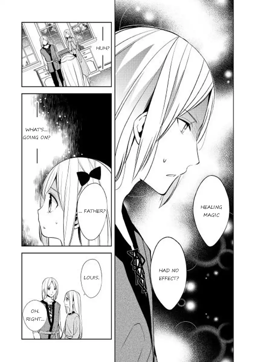 E? Heibon Desu yo?? Chapter 15