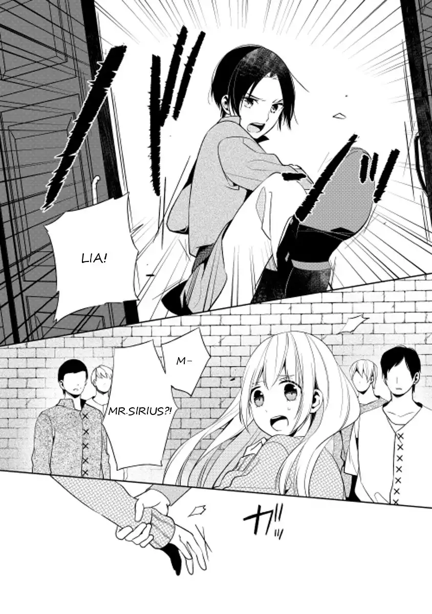 E? Heibon Desu yo?? Chapter 17