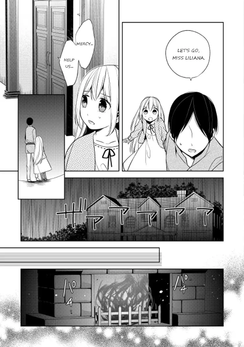 E? Heibon Desu yo?? Chapter 17