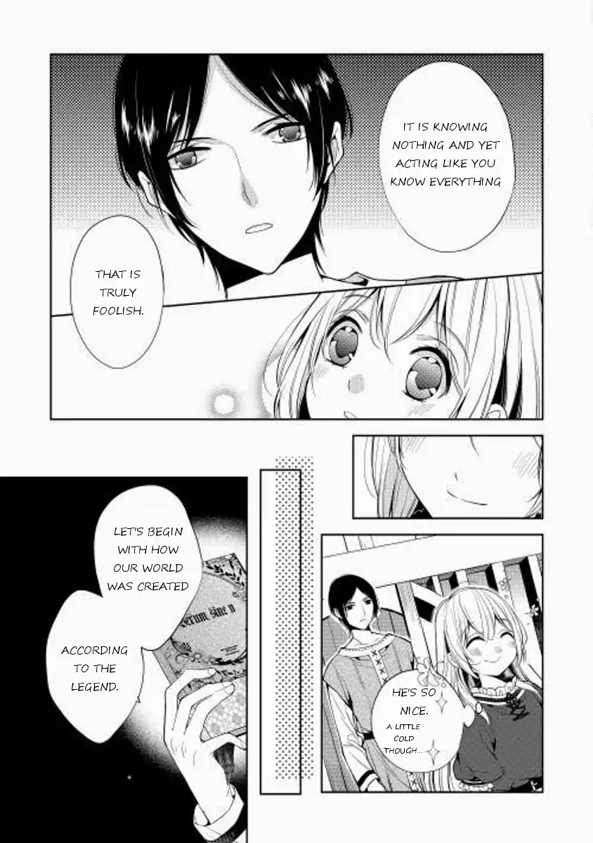 E? Heibon Desu yo?? Chapter 3