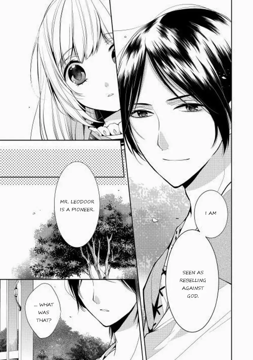 E? Heibon Desu yo?? Chapter 3