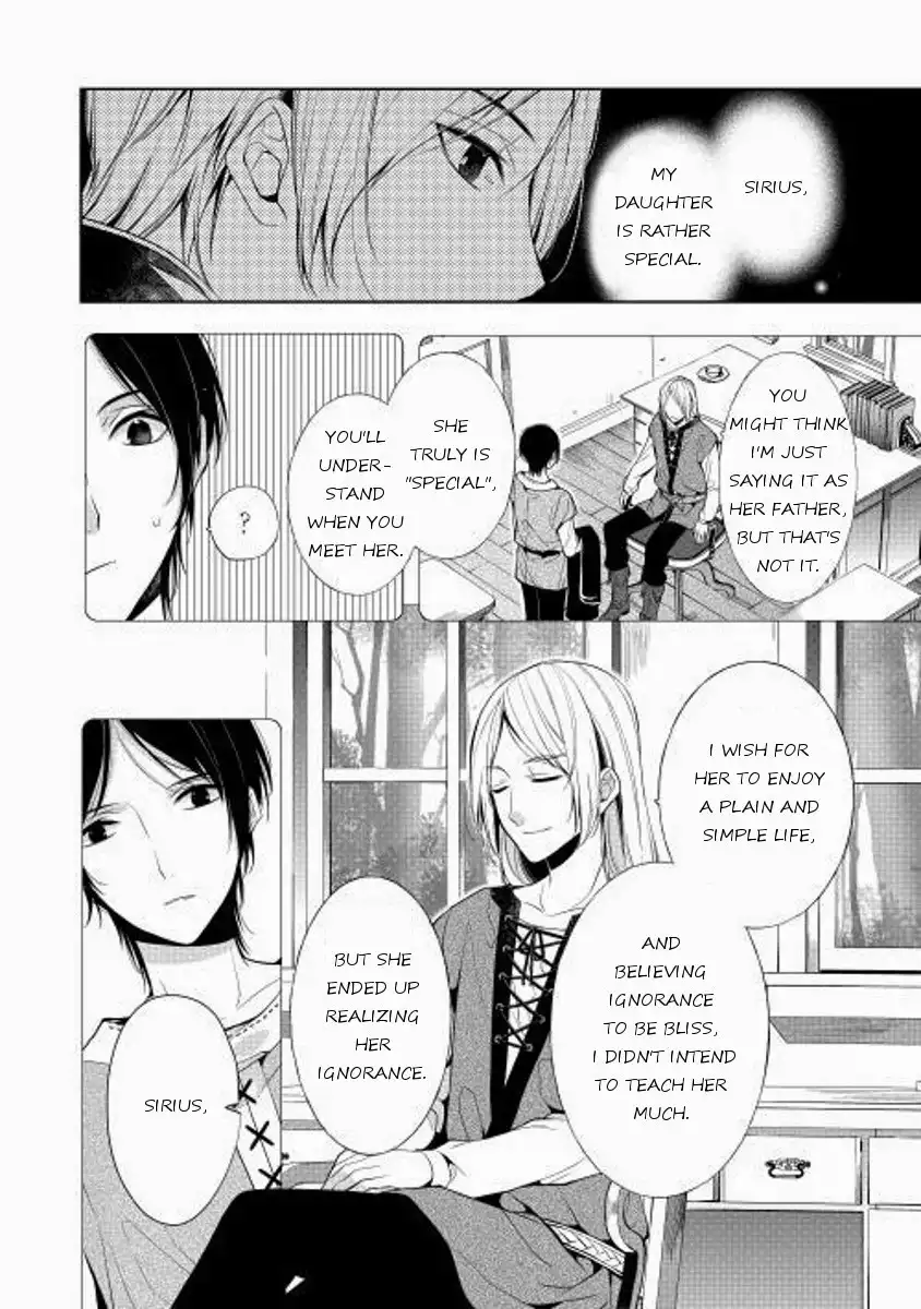 E? Heibon Desu yo?? Chapter 3