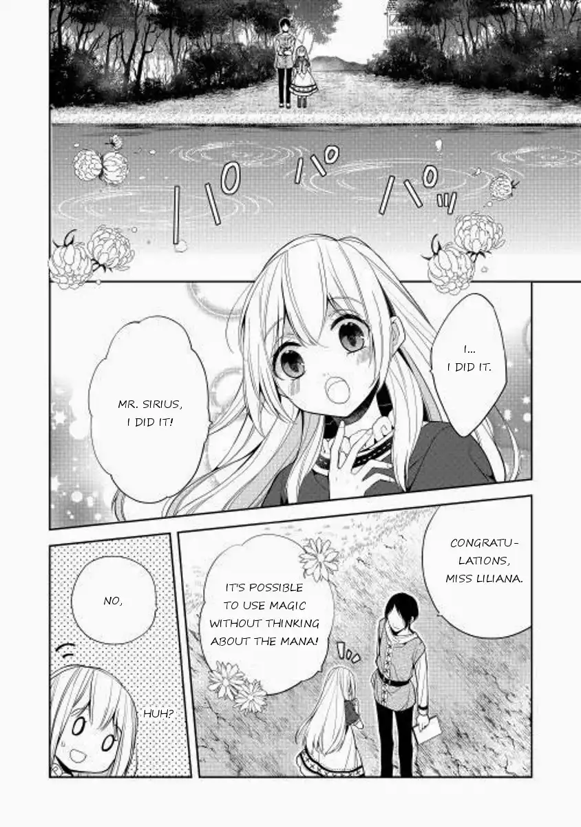 E? Heibon Desu yo?? Chapter 4