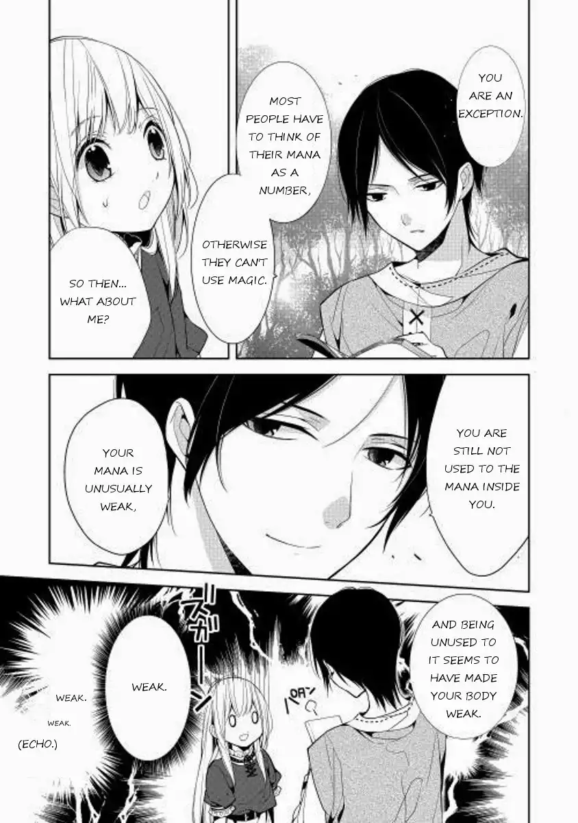 E? Heibon Desu yo?? Chapter 4