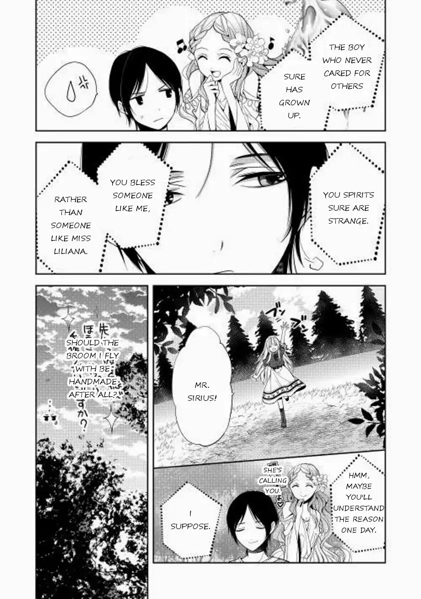 E? Heibon Desu yo?? Chapter 4