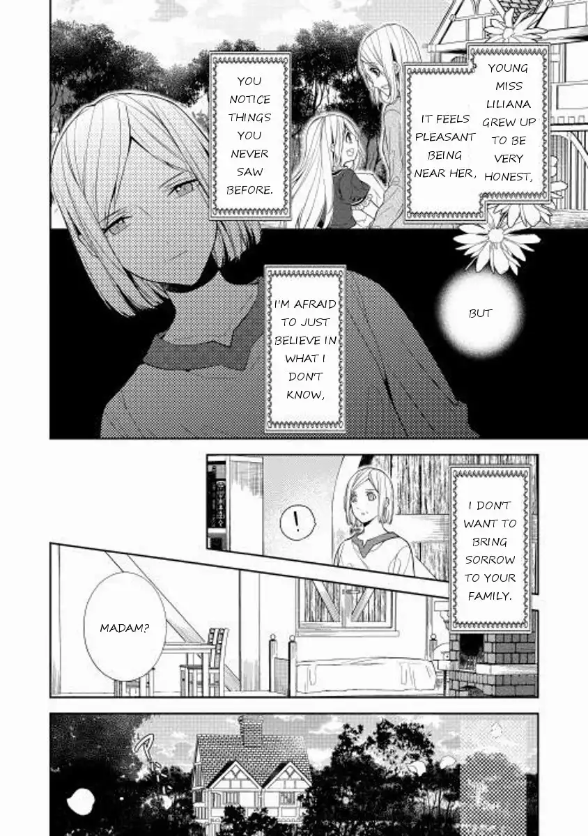 E? Heibon Desu yo?? Chapter 5