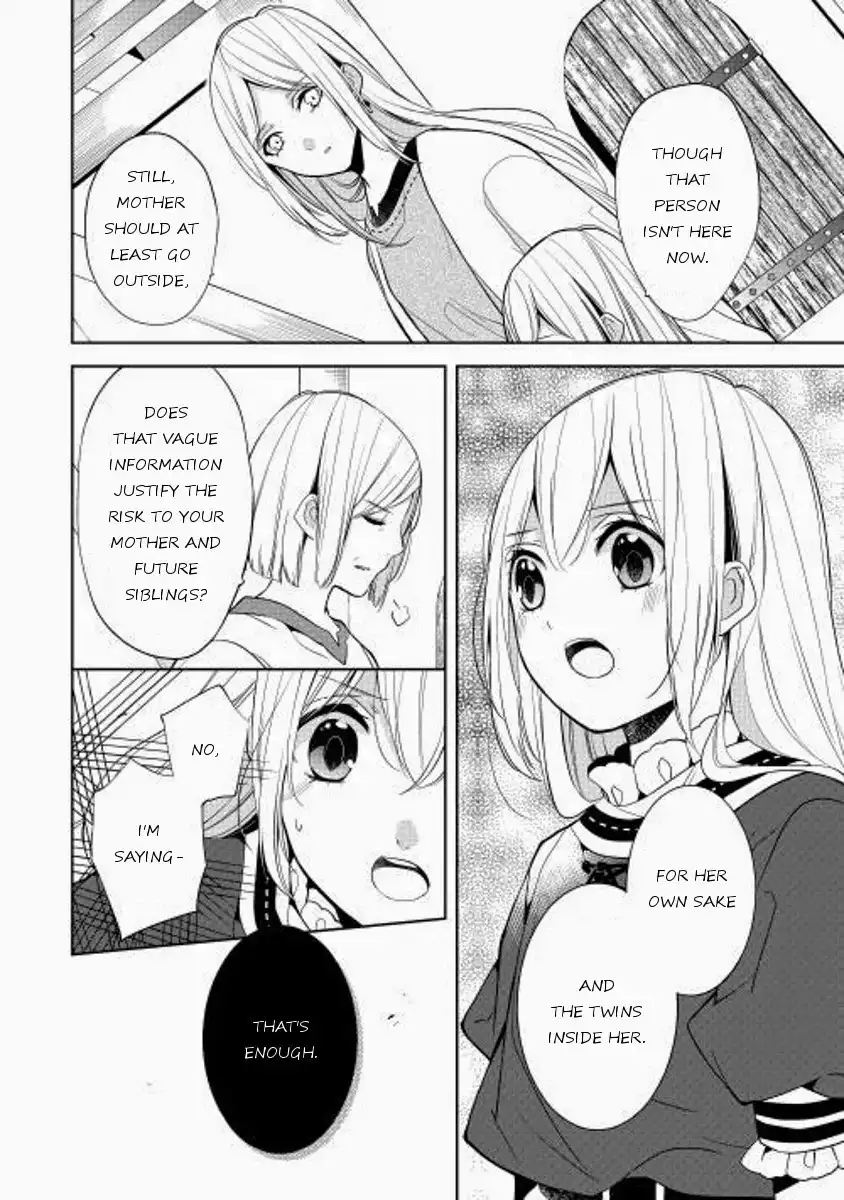 E? Heibon Desu yo?? Chapter 5