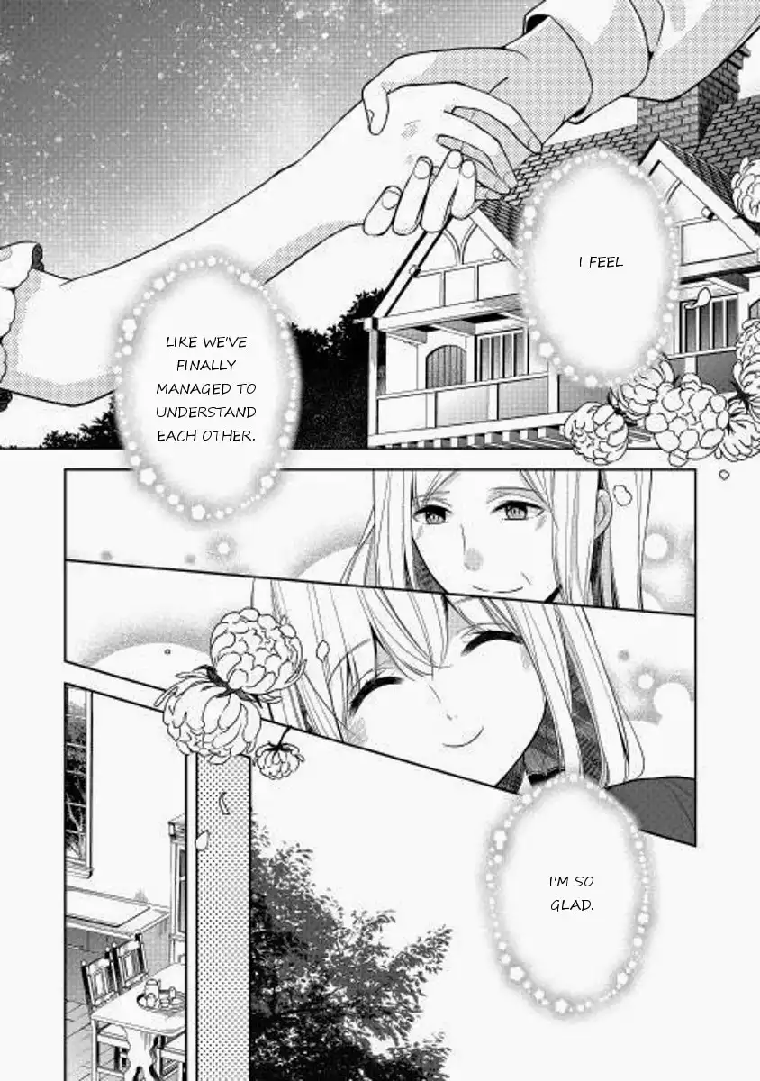 E? Heibon Desu yo?? Chapter 6