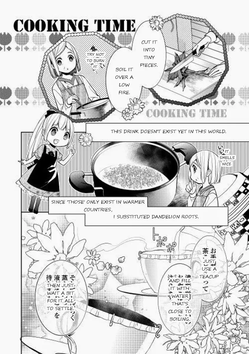 E? Heibon Desu yo?? Chapter 6