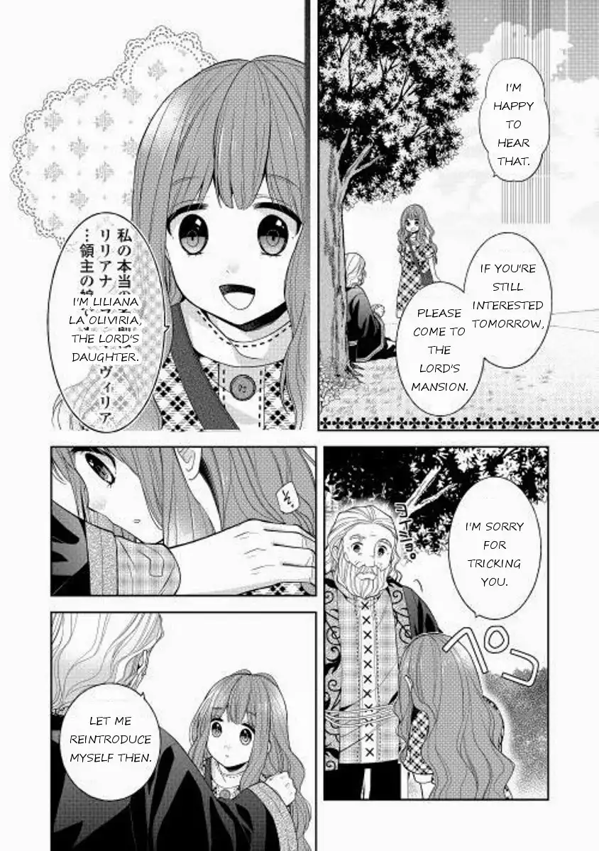 E? Heibon Desu yo?? Chapter 7