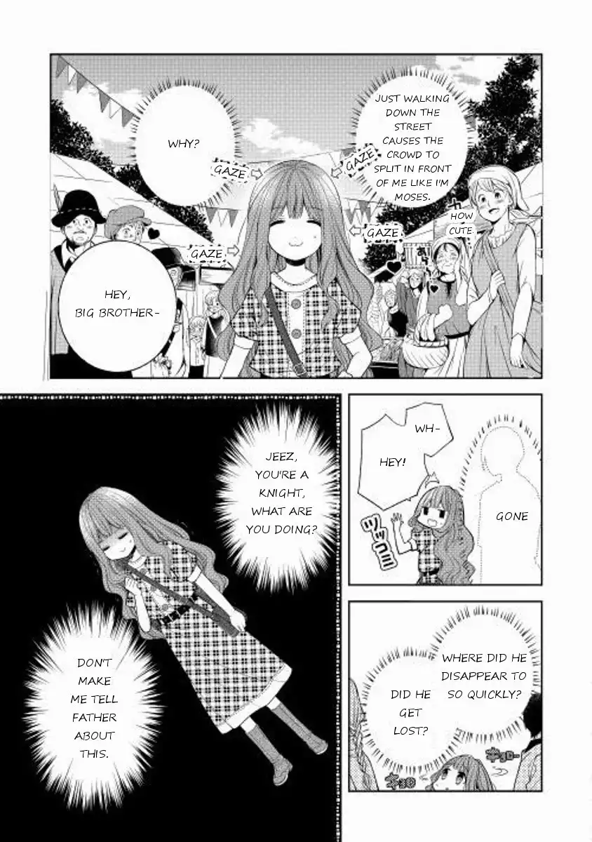 E? Heibon Desu yo?? Chapter 7