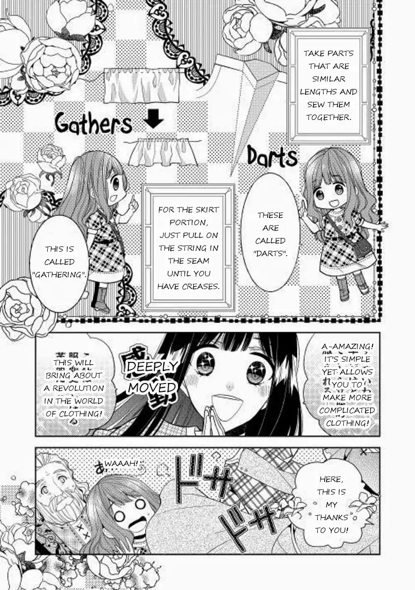 E? Heibon Desu yo?? Chapter 7