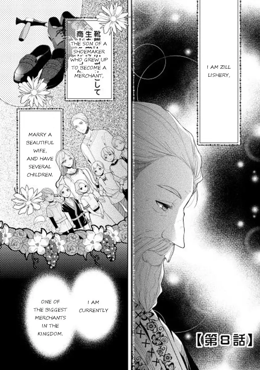 E? Heibon Desu yo?? Chapter 8