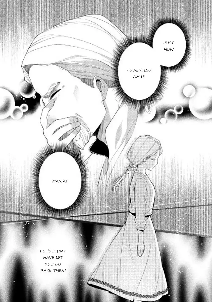 E? Heibon Desu yo?? Chapter 8