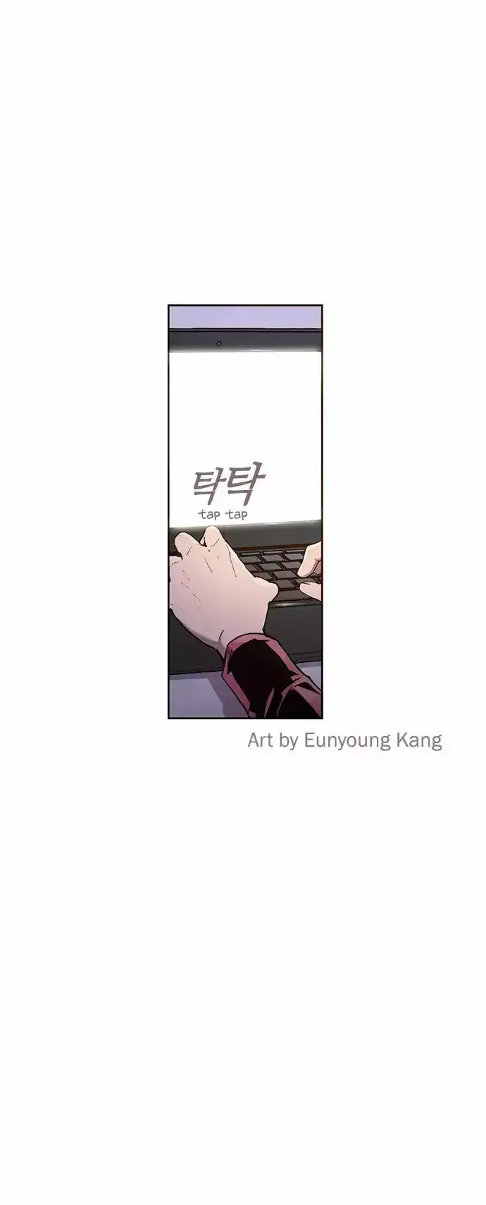 ENT. Chapter 32