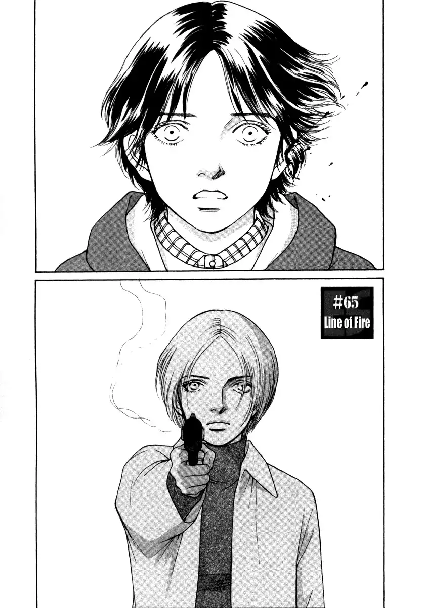 ES Chapter 65