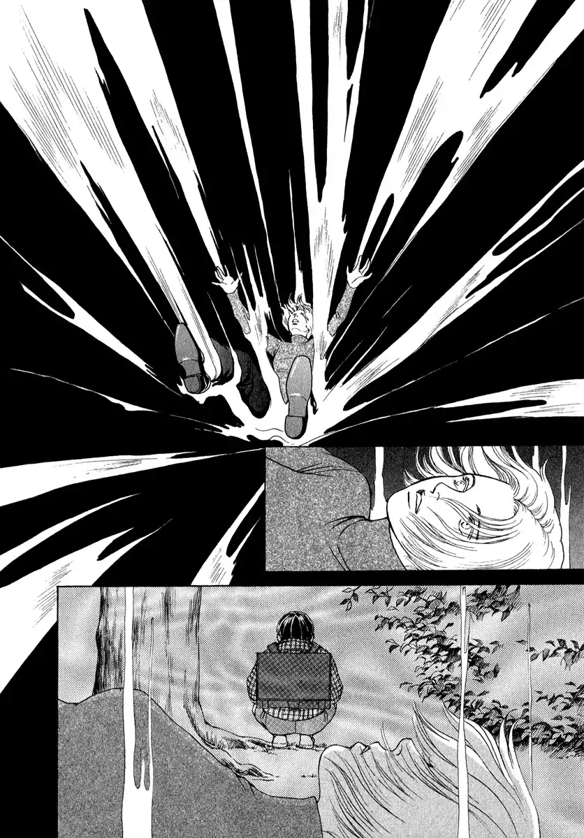 ES Chapter 80