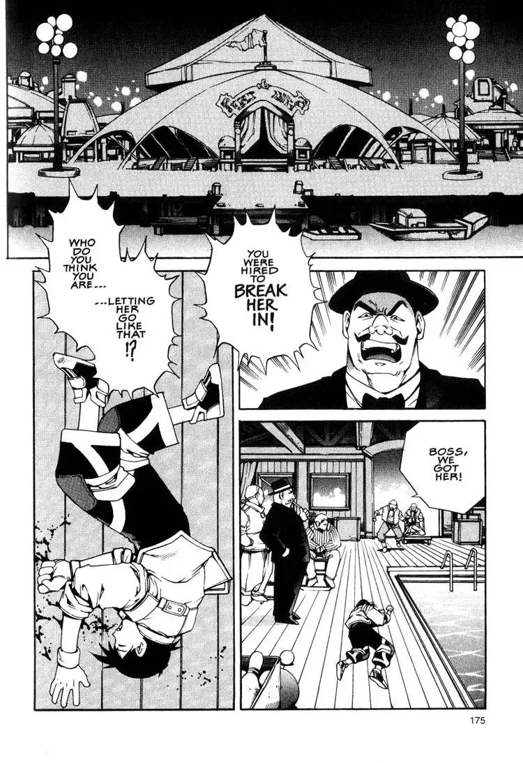 Eat-Man Chapter 10 9