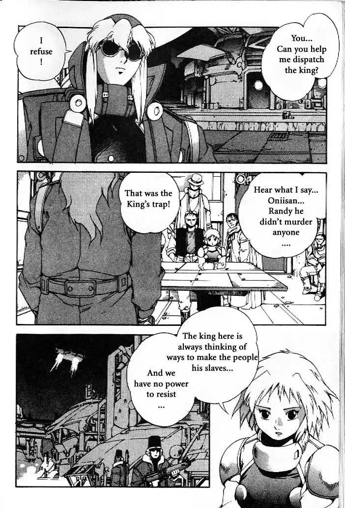 Eat-Man Chapter 14 12