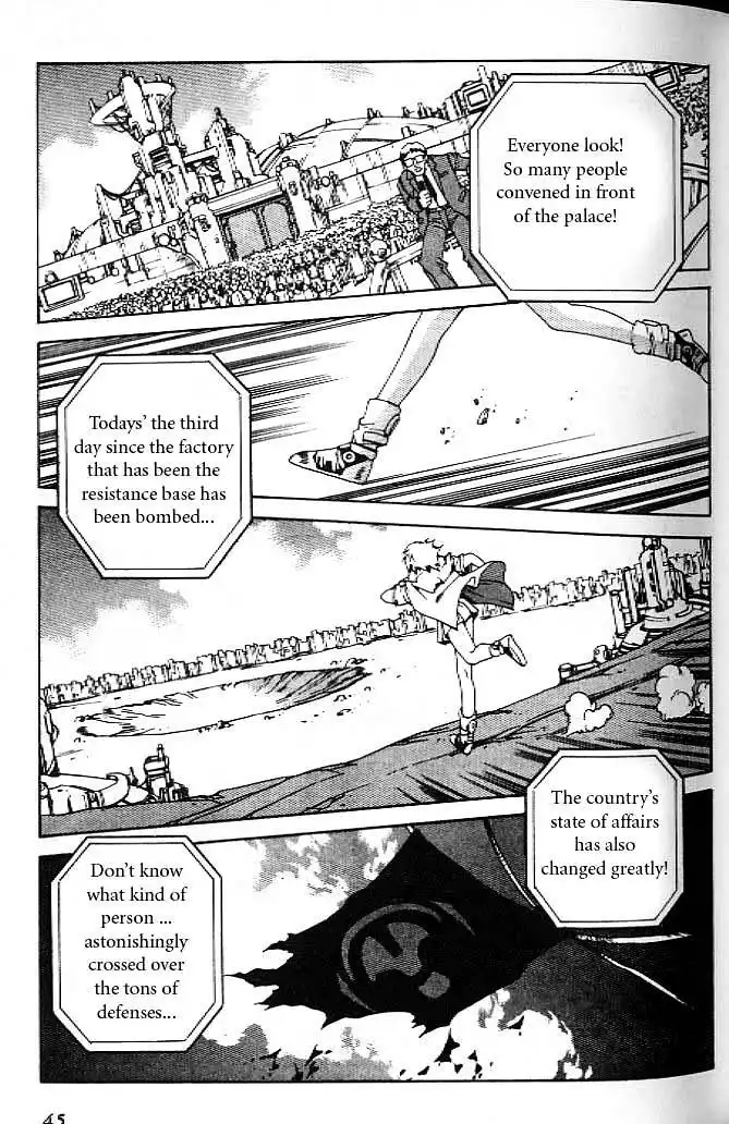 Eat-Man Chapter 14 46