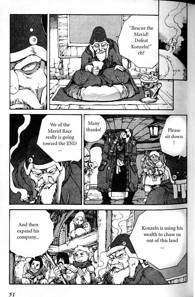 Eat-Man Chapter 15