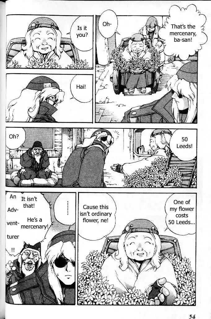 Eat-Man Chapter 15