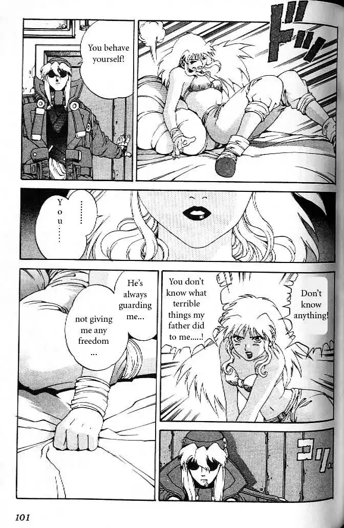 Eat-Man Chapter 16