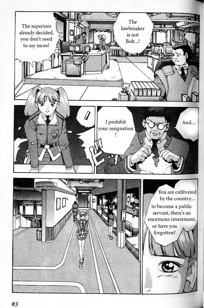 Eat-Man Chapter 21